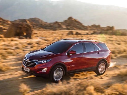 雪佛兰探界者怎么样(雪佛兰探界者怎么样啊 质量怎么样啊)