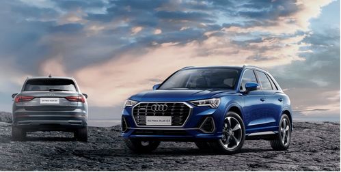 奥迪q3多少钱一辆(奥迪q3多少钱一辆 suv)