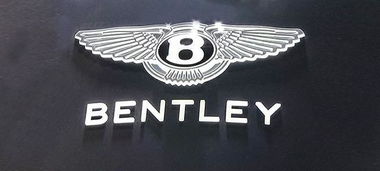 宾利汽车(宾利汽车标志)