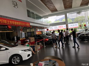 广汽本田4s店地址(广汽本田4s店地址电话)