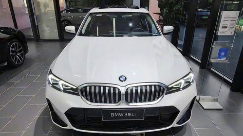 宝马3系2023落地价(宝马3系2021落地多少钱)