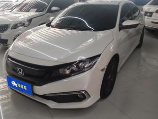 十一代本田思域(十一代本田思域劲动版)