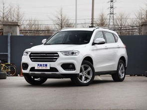 哈弗h2价格及图片(哈弗h2最新报价多少钱)