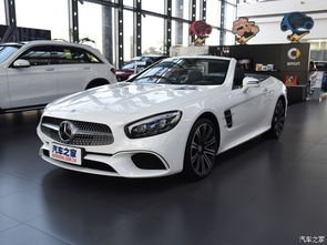 奔驰汽车之家报价(奔驰汽车之家报价及图片) 奔驰汽车之家报价(奔驰汽车之家报价及图片)