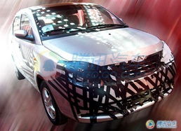 旗云1图片(旗云suv) 旗云1图片(旗云suv)