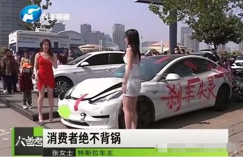 女人开特斯拉说明什么(2024最建议买的女士车)