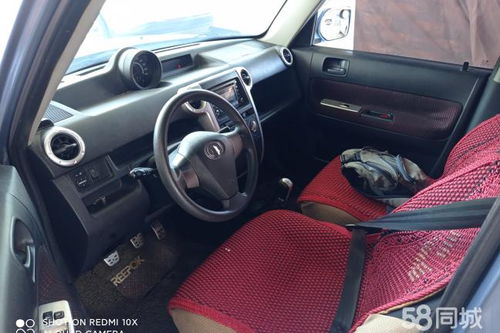 长城m2二手车报价及图片(长城m2 二手) 长城m2二手车报价及图片(长城m2 二手)