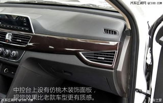 宝骏630多少钱一台(宝骏630价钱)