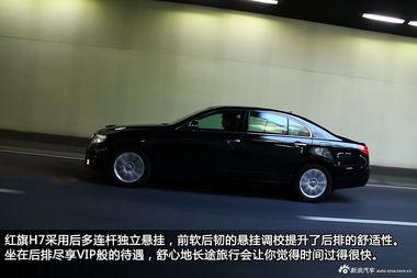 红旗汽车图片(蔚来试驾预约)