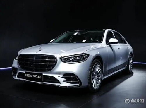 奔驰s级2021款报价(奔驰s系报价)