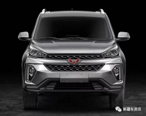 五菱宏光s3自动挡上市(五菱自动挡有哪几款)