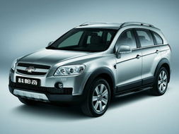 雪佛兰suv车型(雪佛兰suv车型大全) 雪佛兰suv车型(雪佛兰suv车型大全)