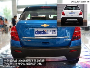 雪佛兰2014款价格及图片大全(雪佛兰2014年车型) 雪佛兰2014款价格及图片大全(雪佛兰2014年车型)