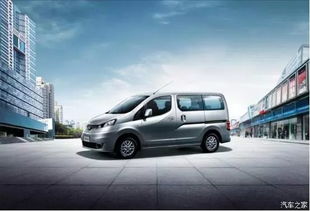 郑州日产nv200(郑州日产nv200七座价格)