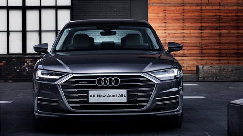 奥迪价格及图片报价(奥迪价格及图片2021款)