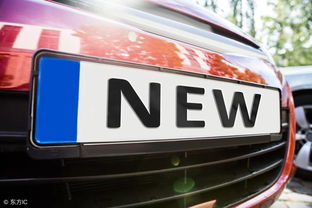 车牌号忌讳的字母和数字(26个字母哪个最招财) 车牌号忌讳的字母和数字(26个字母哪个最招财)