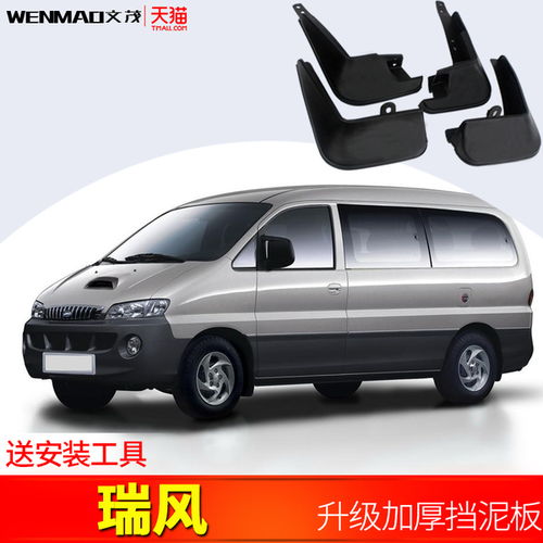 汽车配件(汽车配件网上商城官网)