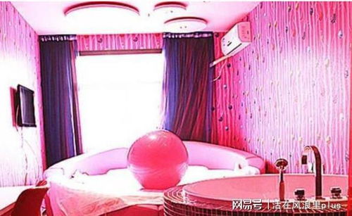 情侣酒店之旅，三日狼藉的浪漫与挑战