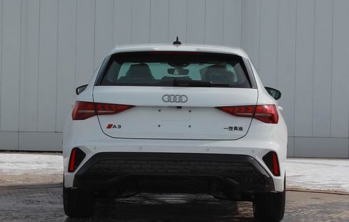 新款奥迪a3l的价格及图片(新款奥迪a3三厢价格及图片)
