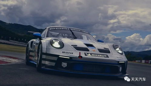 开911一般什么档次人(想开911)