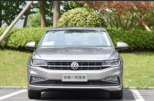 大众报价大全价格表(大众报价及图)