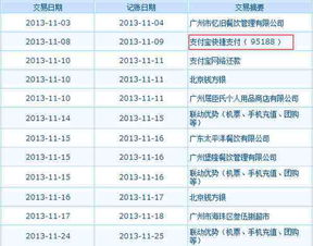 车险报价(车险报价提前多少天可以查询)