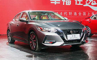 14代轩逸落地价(14代轩逸落地价格)