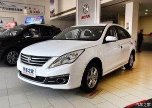 景逸s50价格及图片(景逸s50价格及图片16款) 景逸s50价格及图片(景逸s50价格及图片16款)