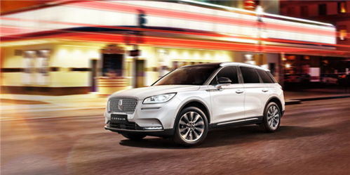 林肯冒险家价格(林肯冒险家价格)