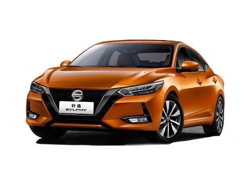 十四代轩逸2023款(十四代轩逸2023款悦享版图片)