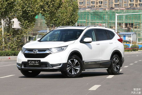本田suv车型大全10万一15万一(本田suv车型大全10万以下) 本田suv车型大全10万一15万一(本田suv车型大全10万以下)