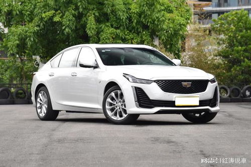 凯迪拉克ct5最新价格2023(凯迪拉克ct5最新价格2023红色) 凯迪拉克ct5最新价格2023(凯迪拉克ct5最新价格2023红色)