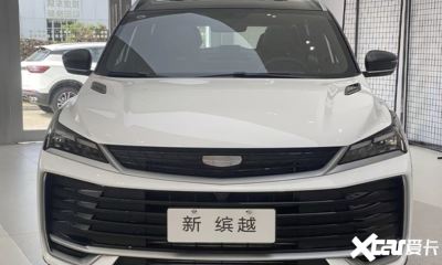 2024年即将上市的新车(2024年即将上市的新车能源)