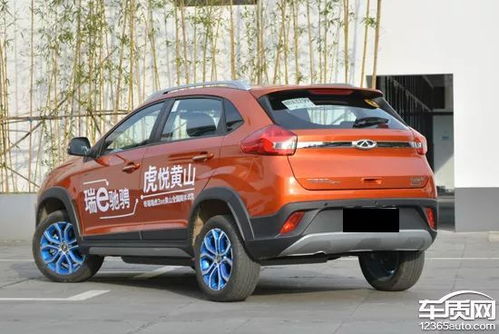 瑞虎3xe(瑞虎3xe保养手册) 瑞虎3xe(瑞虎3xe保养手册)