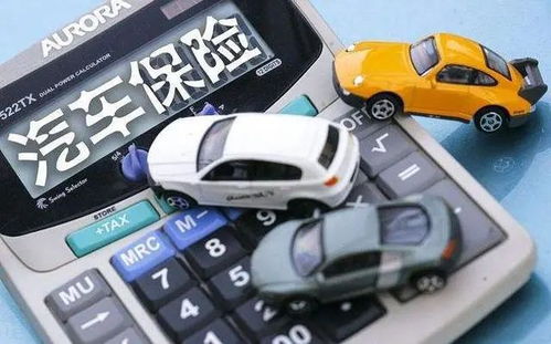 在线买汽车(在线买汽车交强险) 在线买汽车(在线买汽车交强险)