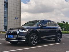 奥迪q5l报价及图片2021款(奥迪q5l报价及图片2021款轿跑)