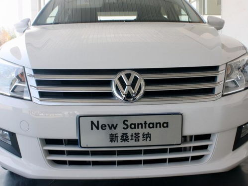 大众桑塔纳(大众桑塔纳停产了吗)