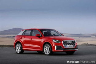 女人开奥迪q2代表什么(女士开奥迪q2好还是mini好好) 女人开奥迪q2代表什么(女士开奥迪q2好还是mini好好)