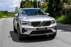 xc40沃尔沃价格表(沃尔沃xc40价格及图片) xc40沃尔沃价格表(沃尔沃xc40价格及图片)