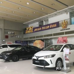 一汽丰田4s店(唐山一汽丰田4s店)