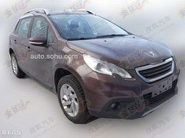 标致2008现在价格是多少(标致汽车2008这款车的价格)