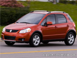 长安铃木sx4多少钱(长安铃木sx4多少钱08年的车) 长安铃木sx4多少钱(长安铃木sx4多少钱08年的车)