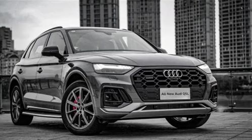 2023款奥迪q5l最新消息(奥迪2023年换代) 2023款奥迪q5l最新消息(奥迪2023年换代)