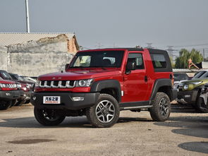 北京汽车最新款(北京汽车最新款图片) 北京汽车最新款(北京汽车最新款图片)