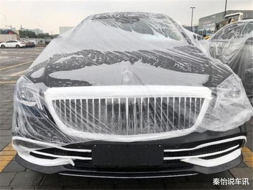 迈巴赫s600最新款(迈巴赫s600 2021) 迈巴赫s600最新款(迈巴赫s600 2021)