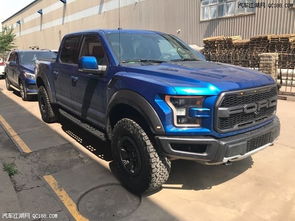 猛禽f150图片(猛禽f1502022款) 猛禽f150图片(猛禽f1502022款)