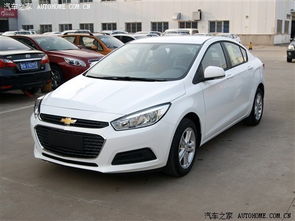 雪佛兰科鲁兹2016款图片(雪佛兰科鲁兹2015款图片)