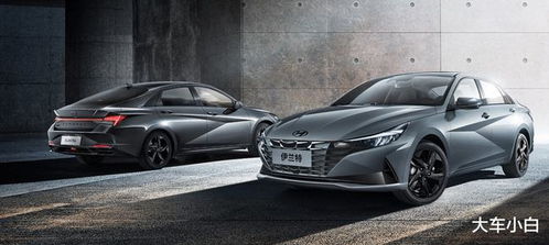 新伊兰特报价及图片(新款伊兰特2021款图片) 新伊兰特报价及图片(新款伊兰特2021款图片)