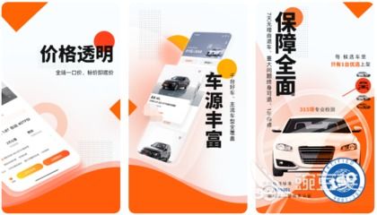 2022购车计算器(购车计算器2017年最新) 2022购车计算器(购车计算器2017年最新)