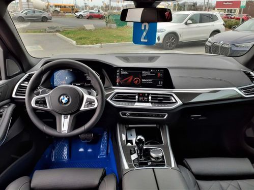 宝马x5现在多少钱(宝马x5现在多少钱2023款的) 宝马x5现在多少钱(宝马x5现在多少钱2023款的)